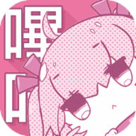 哔咔漫画免费版 V3.0