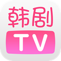 韩剧tv在线观看版 V2.0