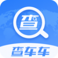 查车车官方版 V1.0.5