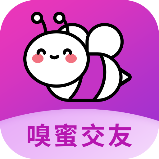 嗅蜜交友精简版 V0.0.26