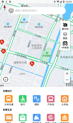 奥博铁克无障碍地图