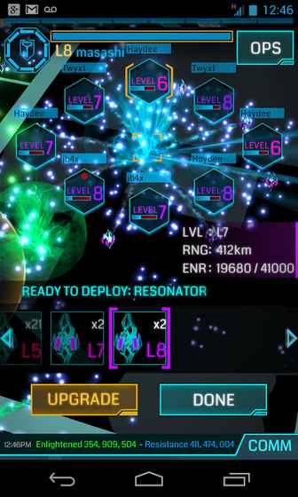 Ingress