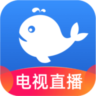 小鲸电视TV官方版 V1.3.1