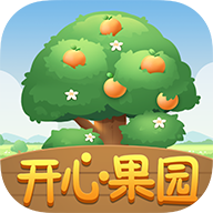 开心果园手游官方版 V1.0.2