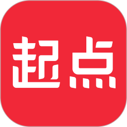 起点读书在线阅读版 V7.9.302