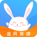 途风旅游经典版 V2.1.0