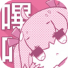 picacg哔咔免费版 V2.0.3