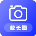 科想截长图app安卓版 V21.4.30