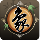 欢乐中国象棋免广告版 V8.0