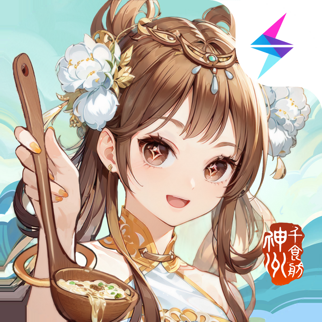 神州千食舫ios福利版 V1.11