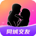 附近约伴官方版 V1.0