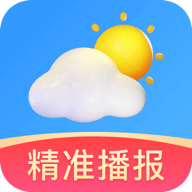 省心天气免费版 V2.0.28