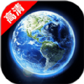 精准卫星地图官方版 V1.0.0