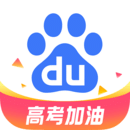 百度官方版 V13.25.0.10