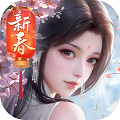 浮生忆玲珑ios福利版 V1.1.4