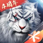 完美世界ios破解版 V1.692.2