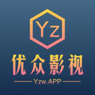 优众tv免费观看版 V1.0.4