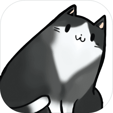 猫咪退散ios福利版 V1.5.1