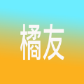 橘友交友官方版 V1.0