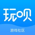 玩呗ios免费版 V1.0.19