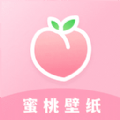 蜜桃主题壁纸极速版 V1.0.0