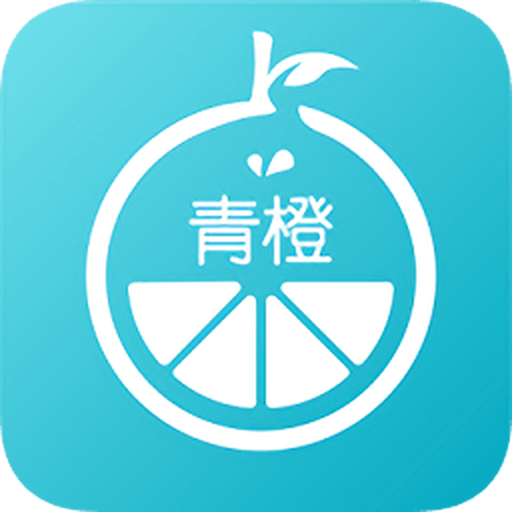 青橙影视高清版 V1.0.9