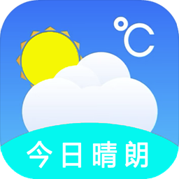 吉历天气预报精简版 V1.0.3