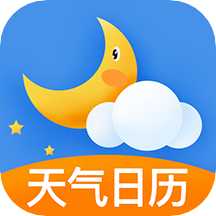 多看天气极速版 V1.4.7