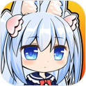 魔法少女福利版 V1.0.6