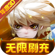 部族之光破解版 V1.0.0