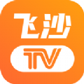 飞沙tv免费版 V1.0.100