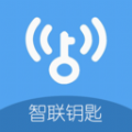 WiFi智联钥匙官方版 V9.9.9