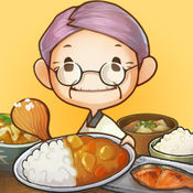 众多回忆的食堂故事ios官方版 V1.0.1