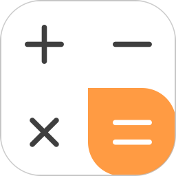 计算器ios版 V2.1.9