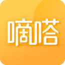 嘀嗒出行极速版 V9.3.6