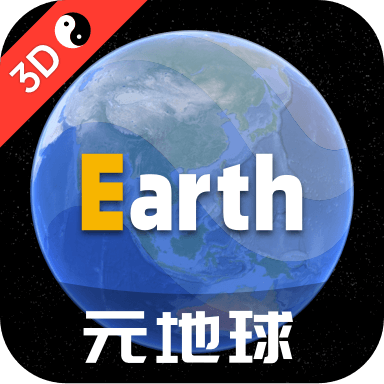 Earth地球官方版 V3.7.3