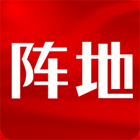 能源纪检官方版 V1.5.4