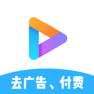 看下影视去广告版 V1.2.1