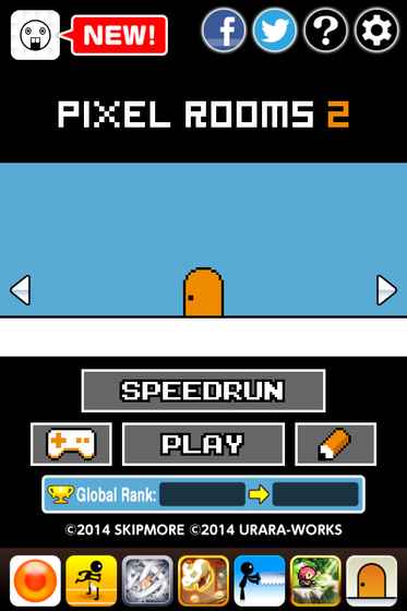 Pixel Rooms2