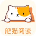 肥猫阅读助手破解版 V1.1