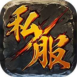 玉兔sf官方版 V1.0.1.3900