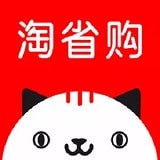 淘省购免费版 V0.0.16