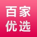 百家优选免费版 V1.0.0