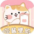 喵酱动态壁纸高清版 V1.0.0