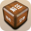 小游戏乐园破解版 V1.5.3.2