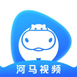 河马视频在线观看版 V6.0