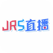 低调看JRS直播高清版 V7.0