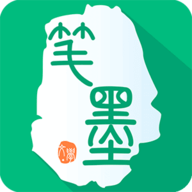 笔墨文学在线阅读版 V1.1.0
