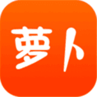 萝卜省钱破解版 V1.0.0