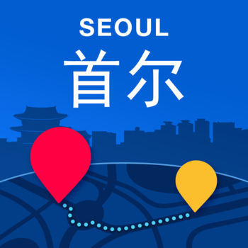 首尔离线地图ios官方版 V5.9.0